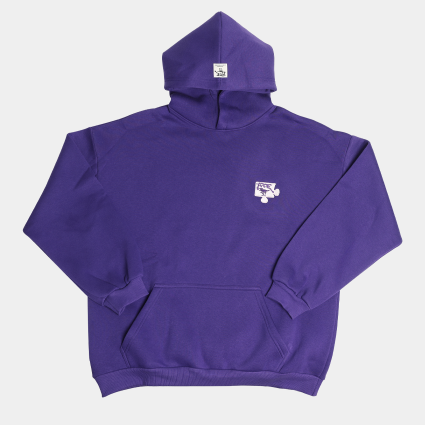 ATE Puzzle Hoodie