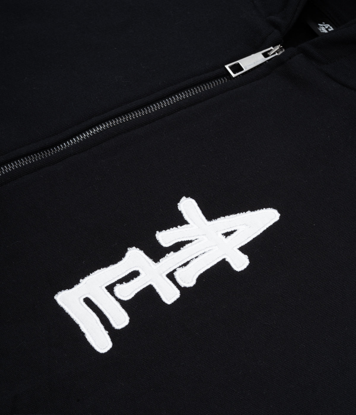 Βlack Zip Hoodie ATE "Carnivore"